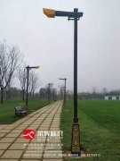西安昆明池七夕公園旅游景區路燈標識項目案例