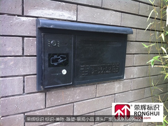 西安标识设计 西安标识公司