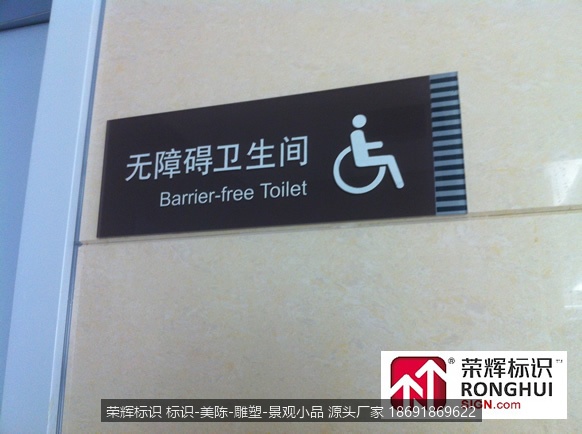 西安标识设计 西安标识牌设计