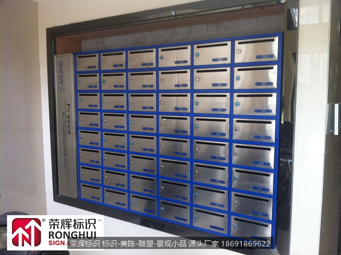 西安标识 西安标识设计