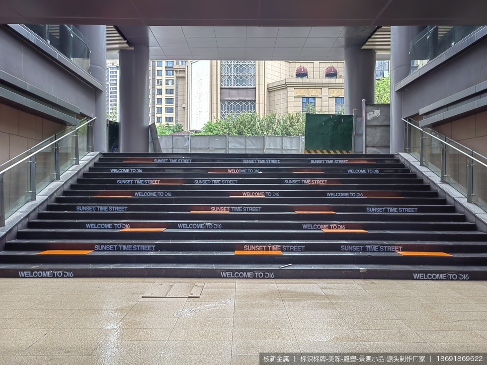 西安金辉 D5商业街区美陈制作安装案例