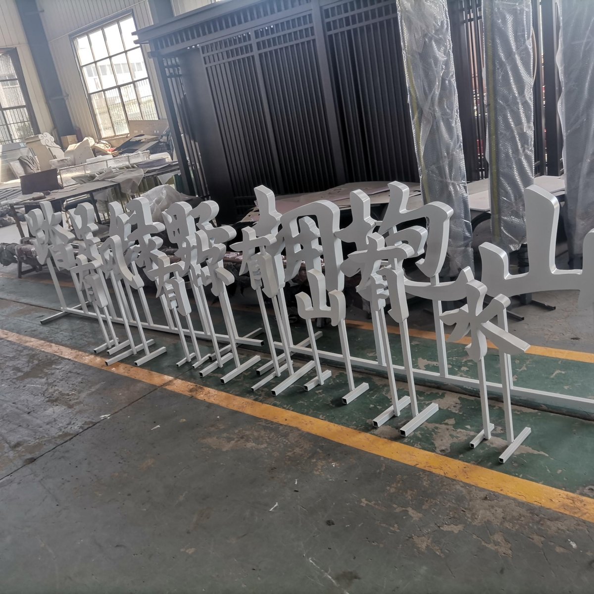黄柏塬乡村旅游景观小制作安装-景观小品