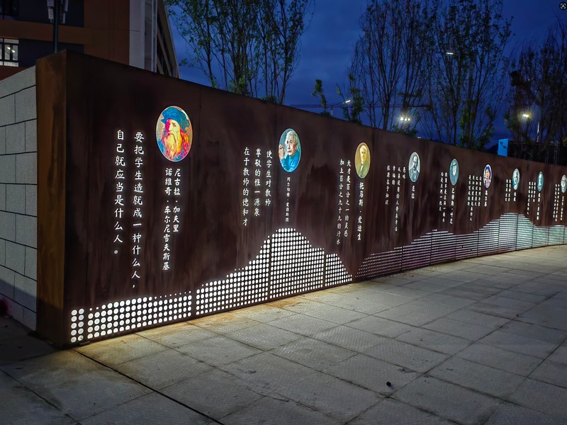 耐候钢镂空景墙小品