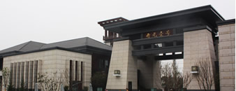 中建物业开元一号售楼部标识牌设计制作