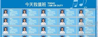 宁夏银川中医院标识牌 导视牌系统设计案例；