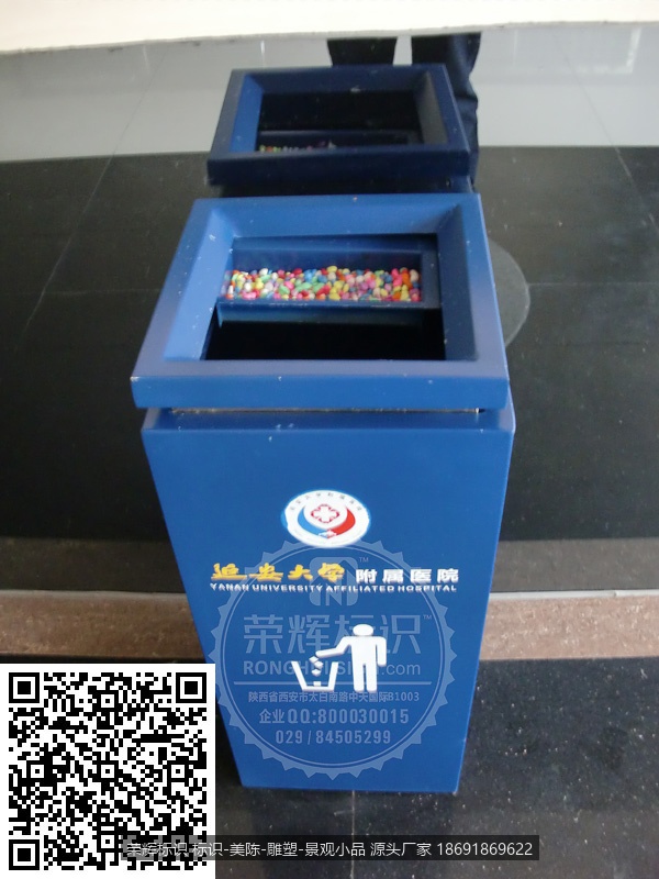 垃圾箱,西安垃圾箱制作