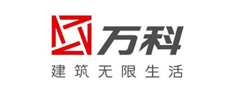 西安万科新地城销售中心标识牌