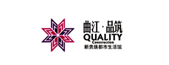 曲江品筑营销中心售楼部标示牌