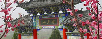 陕西汉中市西乡县午子山景区标识设计案例