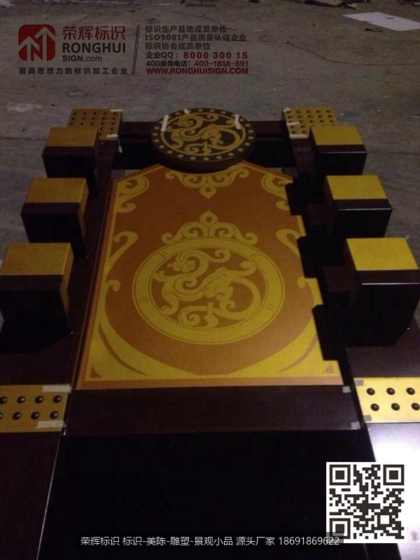 秦始皇兵马俑标识牌制作多功能导引牌