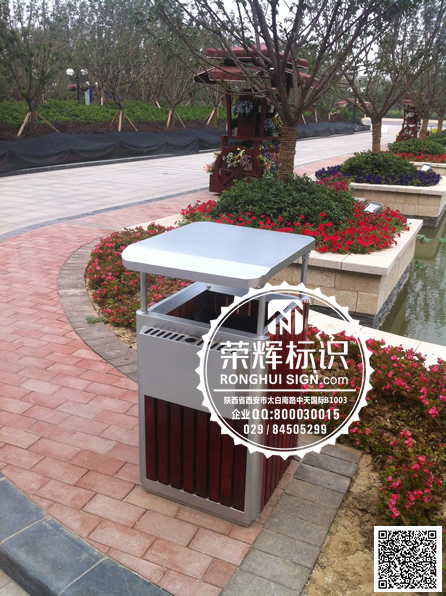 房地产标识